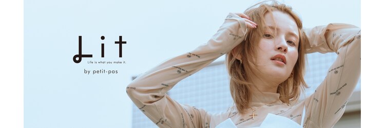 リトバイプティパ(Lit by petit-pas)のサロンヘッダー