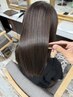 デザインカット＋カラー＋艶髪ストレート＊髪質改善トリートメント