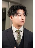 ビジネスシャドウパーマ