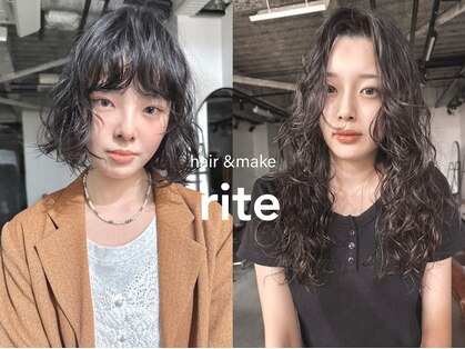 リテ(rite)の写真