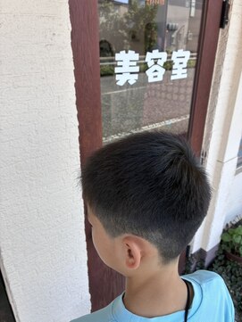 ノムラ理美容室 小学生カット