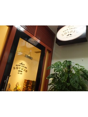 【HOT PEPPER Beauty AWARD 2022 BEST SALON SILVER Prize受賞！】ハイレベルな技術を通いやすい価格で―