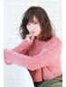 新規様限定！カット+カラー+クイックヘッドスパ+アルカリ除去￥11900→￥8180