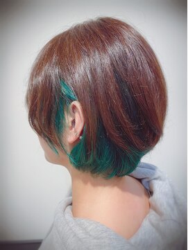 レヴィ(Levie) グリーンカラー