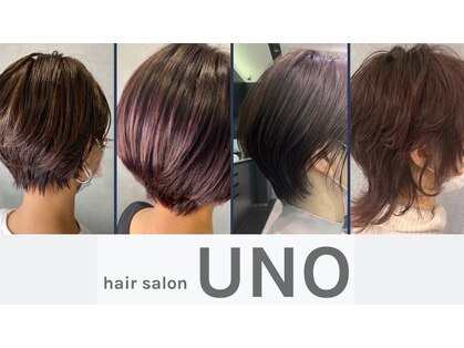 ヘアーサロン ウノ 新百合ヶ丘(hair salon UNO)の写真