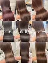 フォンズ(FONS)&nbsp;韓国艶カラー 　ピンクラベンダーグレージュブルージュベージュ