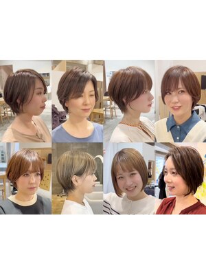日本一の美容師、ショートの神様直伝の似合わせショート♪年間5000名来店♪ショートと髪質改善のお店