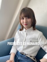 ナナイロ(NANAIRO) 渡久地 留紀