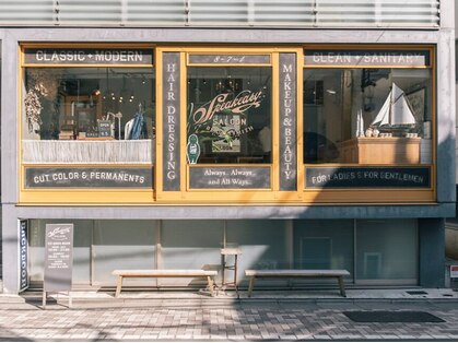スピークイージー サルーン ビューティースミス(Speakeasy Saloon Beautysmith)の写真