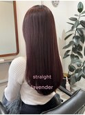 straight/lavender