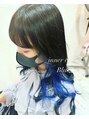 フルハウス (Full house HAIR DESIGN)&nbsp;インナーカラー「Blue」ポップで可愛いワンポイントアクセント♪