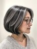 【西山限定】カット＋全体明るく白髪ぼかしハイライト￥17270