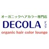 デコラ 柏店(DECOLA)のお店ロゴ