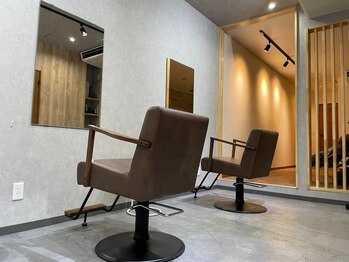 ビッシュ(Bish)の写真/□大人のための上質な空間×最高峰の技術力で、至福のサロンタイムをお楽しみください。