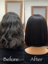 【before】違いを実感できる魔法の縮毛矯正【ケアルーガ】