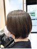 【aya指名限定】☆カット＋カラー＋ハイライト　￥13750