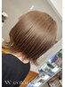 【史上最高の垢抜け髪◎】ケアブリーチ＋カラー　￥13500