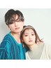 【学割U24】定価メニューから20%OFF/メニューと一緒にお選びください/垢抜け