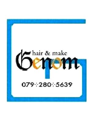 ヘアーアンドメイク ジェノーム(hair&make Genom)