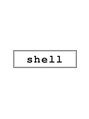 シェル(shell)/伊藤圭佑