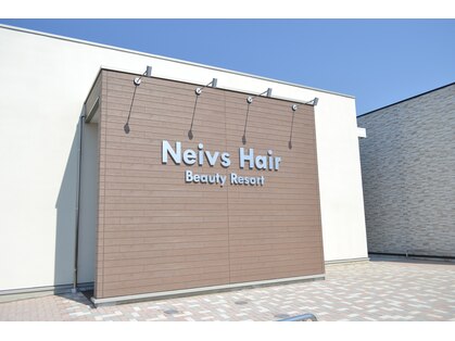 ネイヴスヘアー 香椎照葉店(Neivs Hair)の写真