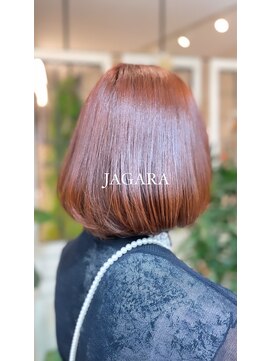 フラット 千葉(Flat.) ガーネットレッド/ボブ【千葉】