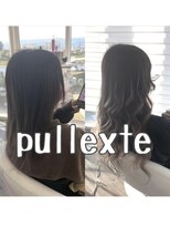 クラン ヘアーアンドスタジオ(CLAN hair & studio)&nbsp;ハイトーンエクステブリーチインナーミルクティーベージュ