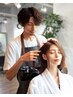 【黙カット】雑談なしのリラックスコース