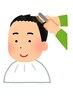 【メンズ】カラー＋カットリラックスコース♪