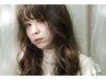 【新規限定☆】カット＋白髪ぼかし＋REZO 【白髪が気になる方に】