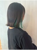 インナーカラー