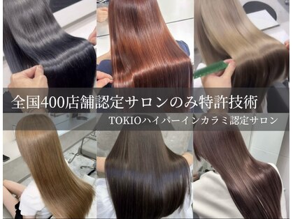 キング 心斎橋店(K!ng)の写真