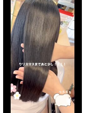 ウェーヴ 浜松小豆餅店(wave) 縮毛矯正×熱ケアトリートメント