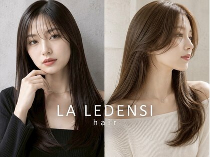 ラレデンシ 仙台東口店(LA LEDENSI)の写真