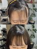 【宮川真穂限定】似合わせカット+前髪ストレート+極上トリートメント