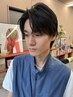 【ご規様限定】メンズ似合わせカットスタイリング込み￥5,280[中目黒]