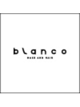 blanco【ブランコ】丸亀土器店