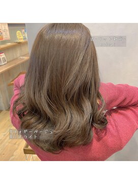 ワット 新宿店 【W新宿店 担当Satomi】細かめハイライト/透明感/ベージュ