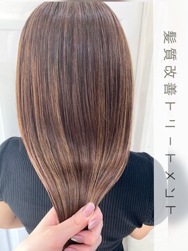 ウーロス(uros.) 髪質改善トリートメント