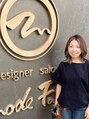 モードファクター デザイナーズサロン(mode Factor designer's salon) 田中 亜美