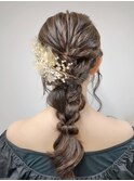 結婚式参列二次会ヘアセット/編み下ろし/ヘアアレンジ