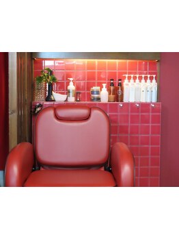 お洒落×ケアが同時に叶う♪高濃度水素カラー取扱いサロン◎【高濃度水素カラー取扱い◎】