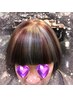 Multiple colors and cut