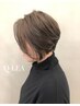 似合わせカット+ダメージレスカラー　2ヶ月以内の再来の方￥10500～