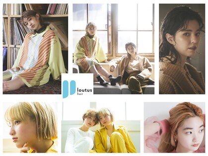 ルータス(loutus)の写真