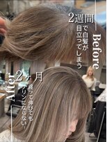 レディアル 大宮(REDEAL ope.) 白髪ぼかしハイライト / ハイライト