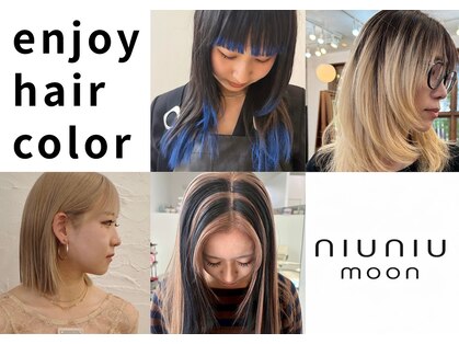 NIUNIU moon【5月1日OPEN（予定）】の写真
