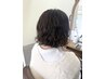 【平山指名限定】男女共に人気メニュー!カット+パーマ★