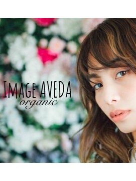 イマージュアヴェダ 丸井吉祥寺店 imageAVEDA丸井吉祥寺