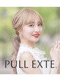 ウィスプヘアー(wisp HAIR) pull exte